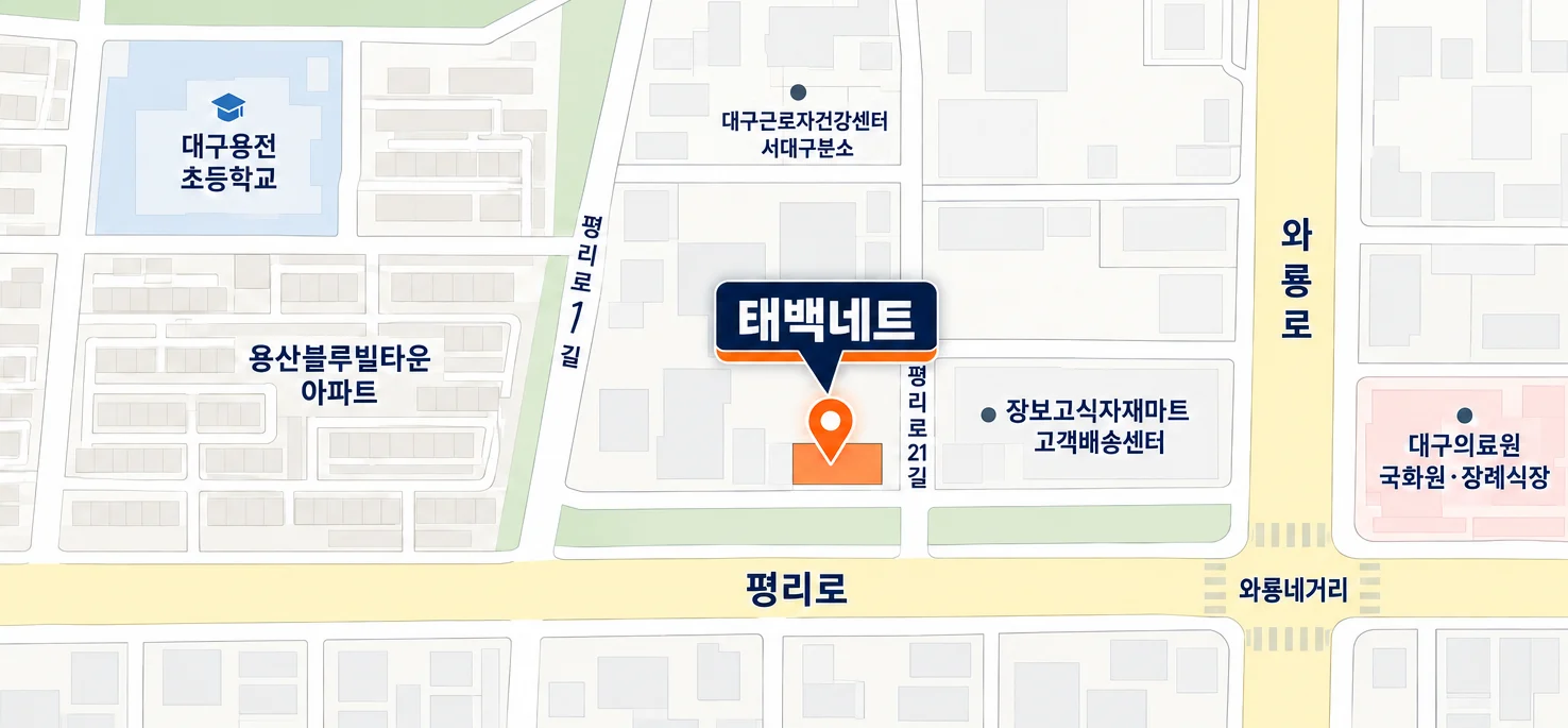 태백목재 약도: 평리로에서 평리로21길로 들어오면 태백네트(태백목재)가 있습니다. 근처에 와룡네거리, 대구의료원, 용산블루빌타운이 있습니다.